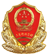&#36149;&#23486;&#21381;&#40;&#20013;&#22269;&#21306;&#41;&#23448;&#26041;&#32593;&#31449;