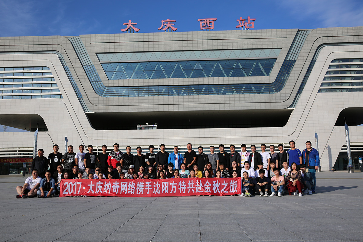&#36149;&#23486;&#21381;&#40;&#20013;&#22269;&#21306;&#41;&#23448;&#26041;&#32593;&#31449;